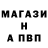 КЕТАМИН VHQ Serg Simpson