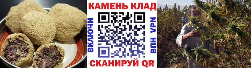 кракен Краснодар Печенье с ТГК марихуана