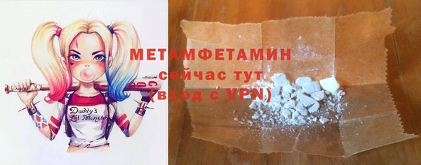 эйфоретик Михайловка