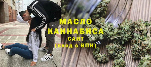 ALPHA PVP Михайловск