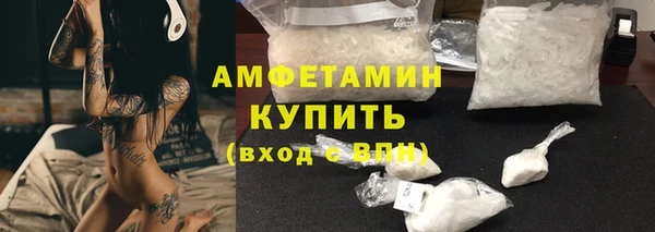 ешки Михайлов