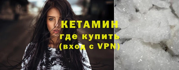 мяу мяу мука Новосибирск