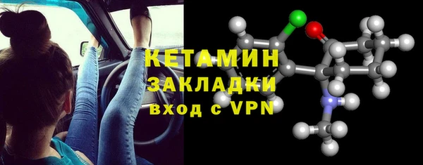 ешки Михайлов