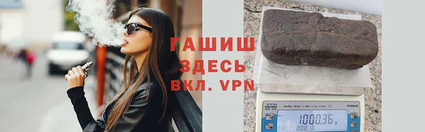 стаф Михайловка