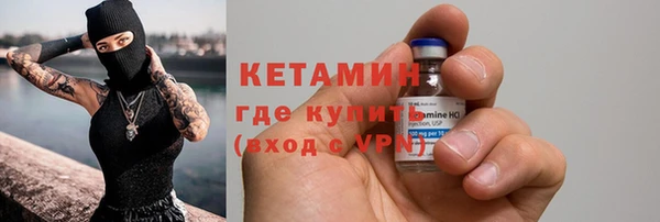 стаф Михайловка