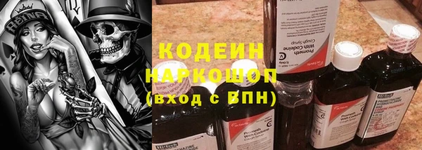 mix Медногорск