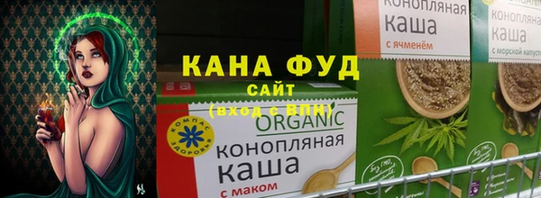 mix Медногорск