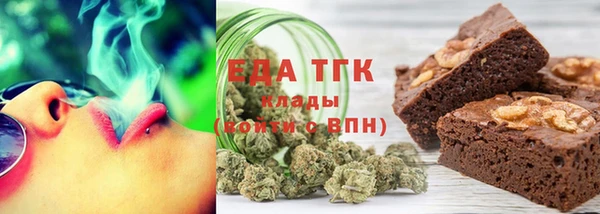 герыч Михайлов