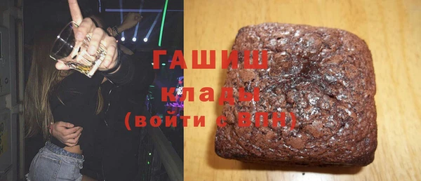 герыч Михайлов