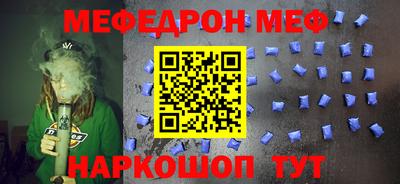 метадон Дубна