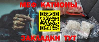 метадон Дубна