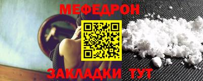 метадон Дубна