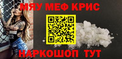индика Донецк