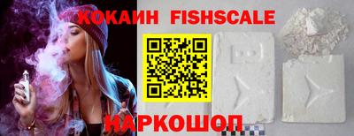 ALPHA-PVP Донской