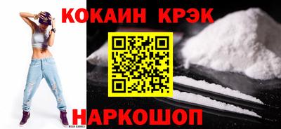 ALPHA-PVP Донской