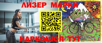 метадон Дубна