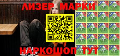 прущий лед Апшеронск