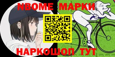 метадон Дубна