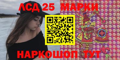 дистиллят марихуана Апрелевка