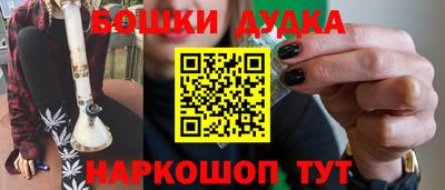метадон Дубна