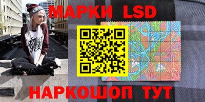 ALPHA-PVP Донской