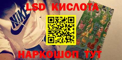ALPHA-PVP Донской