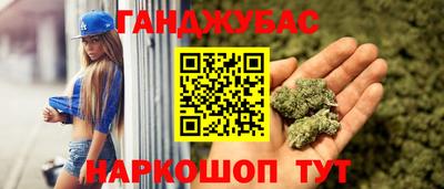 метадон Дубна