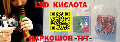 метадон Дубна