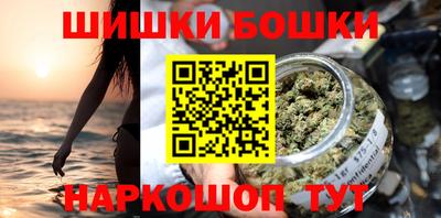 метадон Дубна