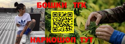 ALPHA-PVP Донской