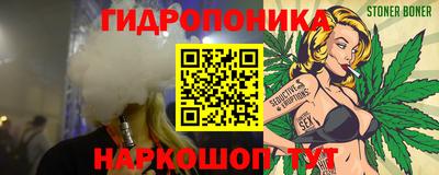 спайс Аргун