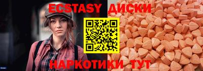 метадон Дубна