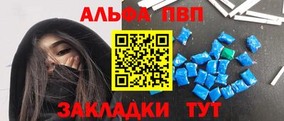 индика Донецк