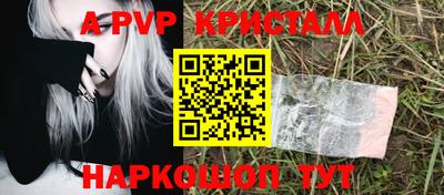 метадон Дубна