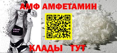 индика Донецк