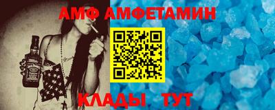 дистиллят марихуана Апрелевка