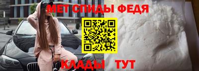 индика Донецк