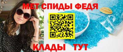 дистиллят марихуана Апрелевка