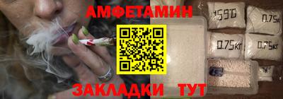 ALPHA-PVP Донской