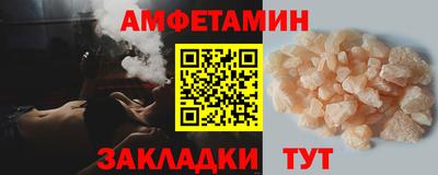 ALPHA-PVP Донской