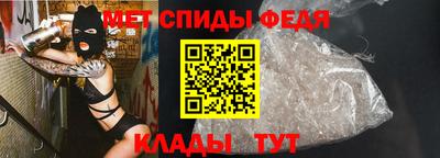 индика Донецк