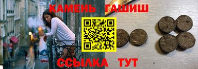 крисы Краснознаменск