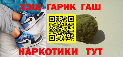 ALPHA-PVP Донской
