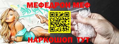 метадон Дубна