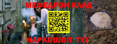 спайс Аргун