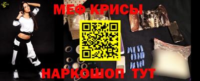 метадон Дубна