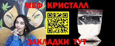 спайс Аргун