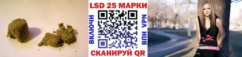 LSD-25 экстази кислота Краснодар