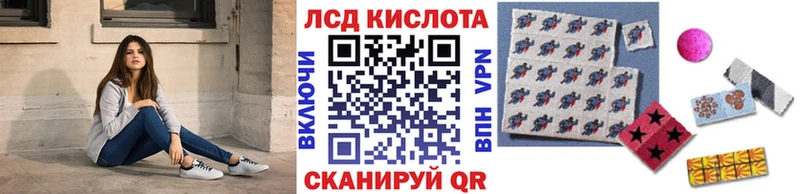 Марки N-bome 1,8мг  где купить   KRAKEN зеркало  Краснодар 