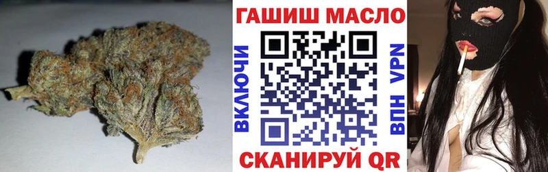 где купить   Краснодар  Дистиллят ТГК вейп с тгк 